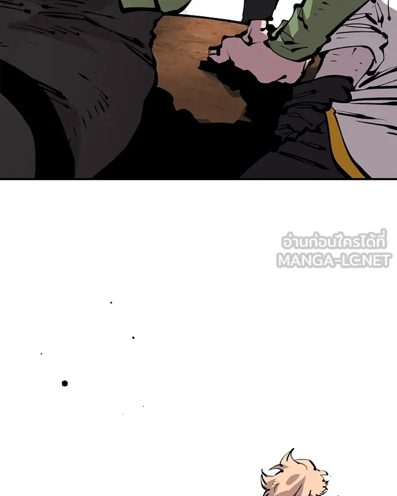 Player ตอนที่ 67 รูปที่ 153