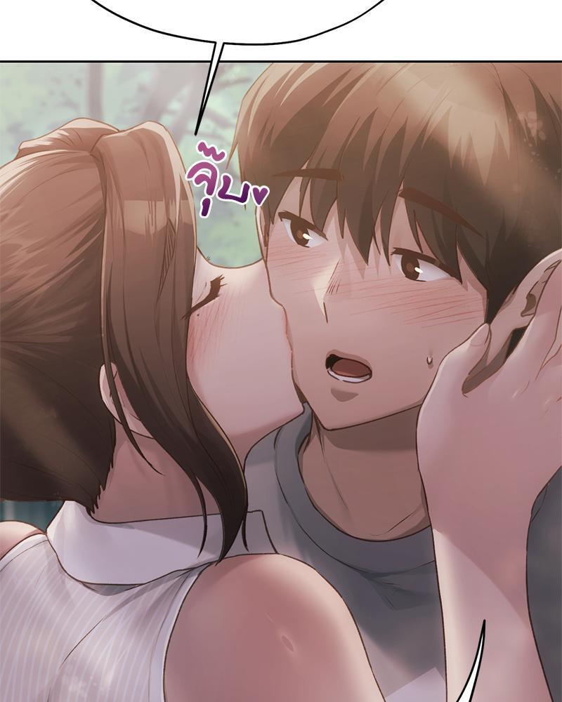 Doujin-Lc- อ่าน โดจิน มังฮวา เกาหลี ญี่ปุ่น จีน แปลไทย From Today My Favorite ตอนที่ 1 2 3 4 5 6 7 8 9 10 11 12 13 14 ฟรี ไม่มีโฆษณา อ่าน โดจิน Manhwa เกาหลี ญี่ปุ่น จีน เรามีครบ คัดมาให้เน้นๆ โดจิน 18+ รับประกันความฟินโดย  Doujin Lc