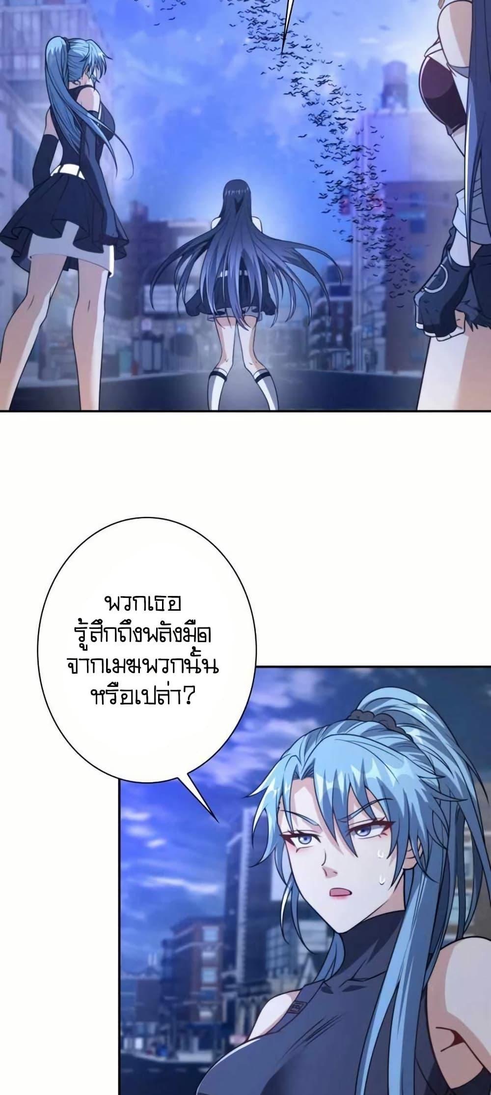 Manga-lc-com อ่านมังงะ อ่านการ์ตูน ออนไลน์ ฟรี When I Reincarnated, I Stood at the Top with Supernatural Cheats ตอนที่ 1 2 3 4 5 6 7 8 9 10 11 12 13 14 ฟรี ไม่มีโฆษณา Manga-lc - อ่าน มังงะ อ่าน การ์ตูน ออนไลน์ อ่านมังงะ ฟรี