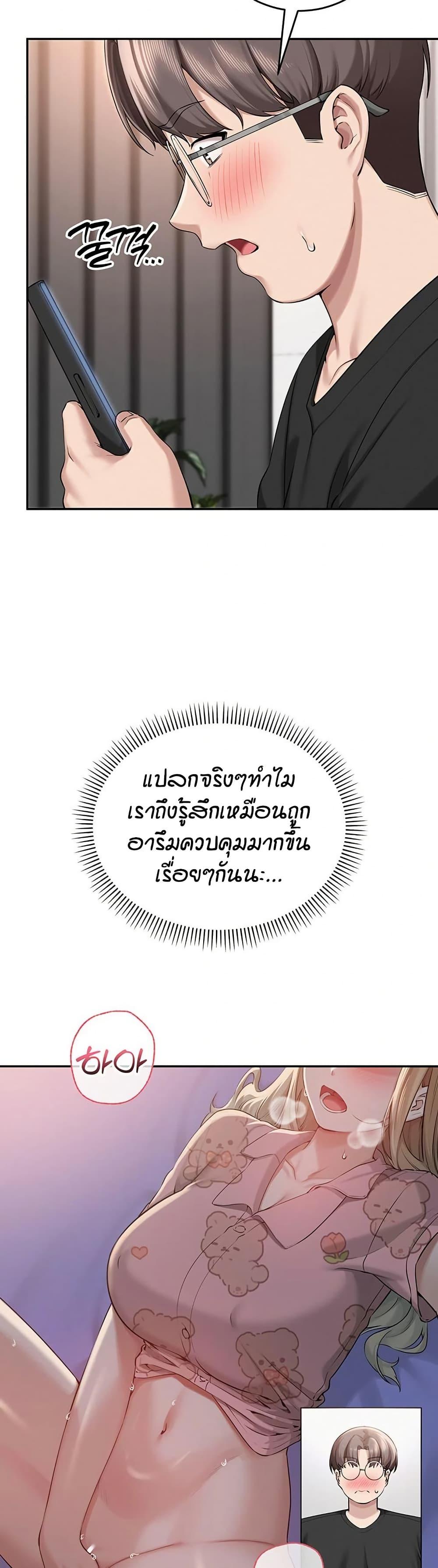 Doujin-Lc- อ่าน โดจิน มังฮวา เกาหลี ญี่ปุ่น จีน แปลไทย College Hot Girlfriends ตอนที่ 1 2 3 4 5 6 7 8 9 10 11 12 13 14 ฟรี ไม่มีโฆษณา อ่าน โดจิน Manhwa เกาหลี ญี่ปุ่น จีน เรามีครบ คัดมาให้เน้นๆ โดจิน 18+ รับประกันความฟินโดย  Doujin Lc
