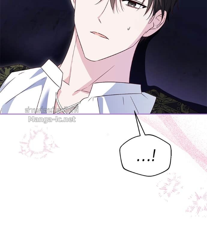 Doujin-Lc- อ่าน โดจิน มังฮวา เกาหลี ญี่ปุ่น จีน แปลไทย แกรนด์ดัชเชสล็อกมง ตอนที่ 1 2 3 4 5 6 7 8 9 10 11 12 13 14 ฟรี ไม่มีโฆษณา อ่าน โดจิน Manhwa เกาหลี ญี่ปุ่น จีน เรามีครบ คัดมาให้เน้นๆ โดจิน 18+ รับประกันความฟินโดย Doujin Lc