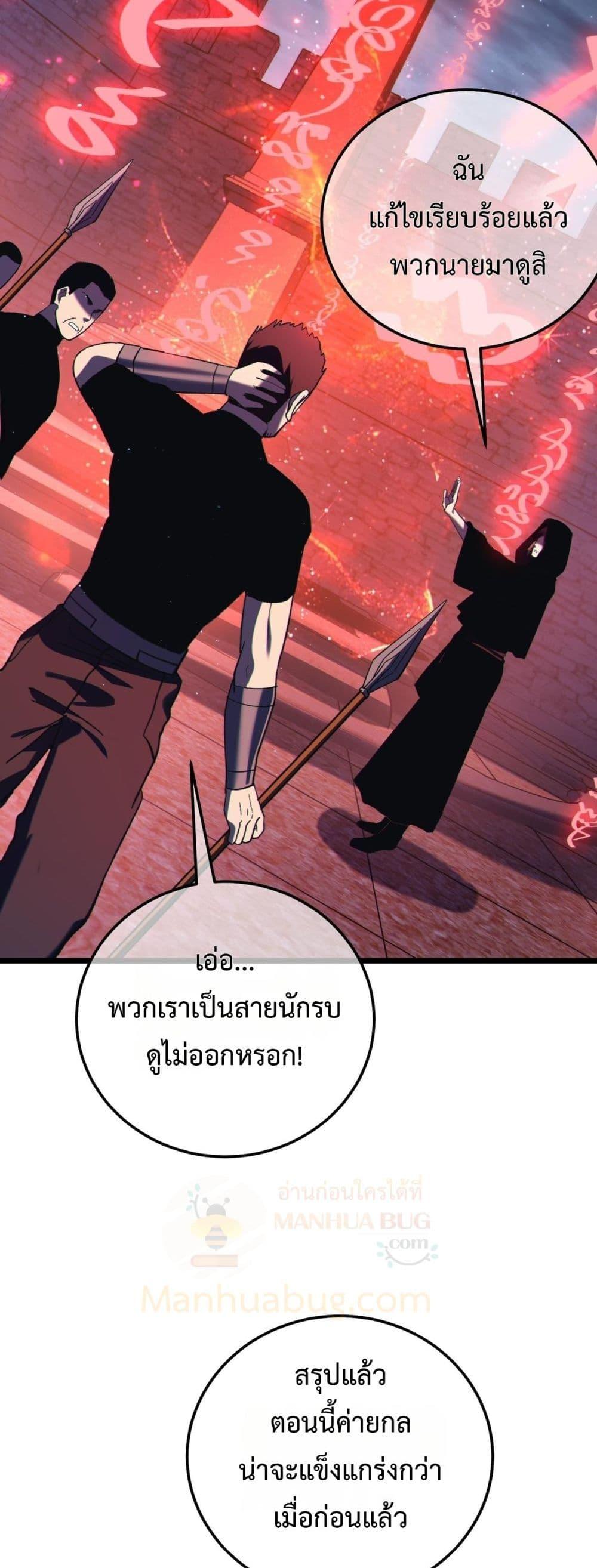 Manga-lc-com อ่านมังงะ อ่านการ์ตูน ออนไลน์ ฟรี MyPassiveSkil ตอนที่ 1 2 3 4 5 6 7 8 9 10 11 12 13 14 ฟรี ไม่มีโฆษณา Manga-lc - อ่าน มังงะ อ่าน การ์ตูน ออนไลน์ อ่านมังงะ ฟรี