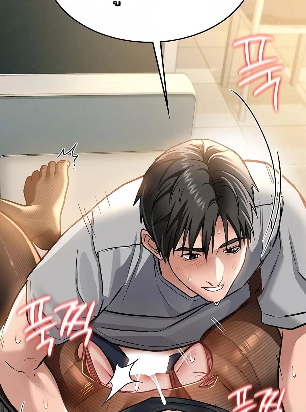 Doujin-Lc- อ่าน โดจิน มังฮวา เกาหลี ญี่ปุ่น จีน แปลไทย Risky Deals and the Girl Next Door ตอนที่ 1 2 3 4 5 6 7 8 9 10 11 12 13 14 ฟรี ไม่มีโฆษณา อ่าน โดจิน Manhwa เกาหลี ญี่ปุ่น จีน เรามีครบ คัดมาให้เน้นๆ โดจิน 18+ รับประกันความฟินโดย  Doujin Lc
