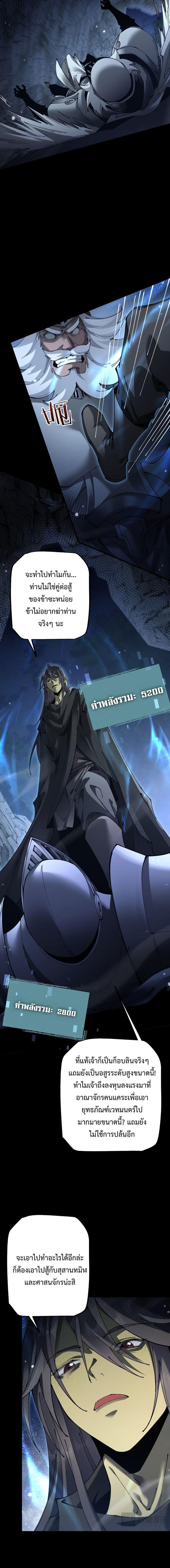 Manga-lc-com อ่านมังงะ อ่านการ์ตูน ออนไลน์ ฟรี From Goblin to Goblin God ตอนที่ 1 2 3 4 5 6 7 8 9 10 11 12 13 14 ฟรี ไม่มีโฆษณา Manga-lc - อ่าน มังงะ อ่าน การ์ตูน ออนไลน์ อ่านมังงะ ฟรี