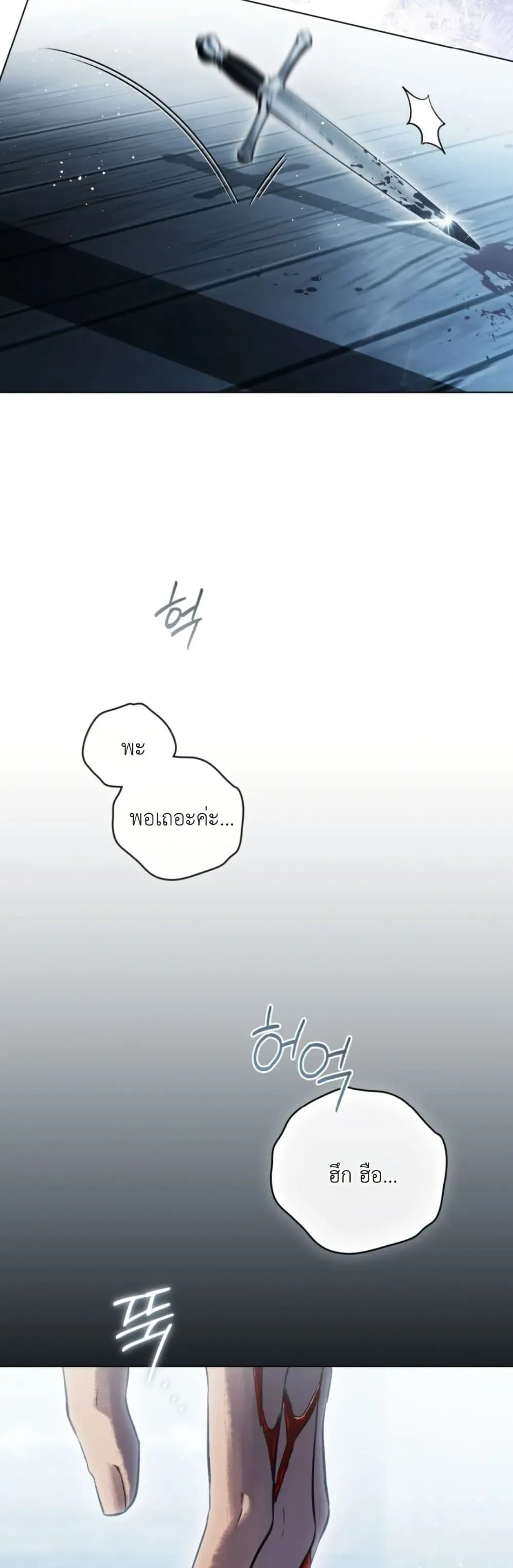 Manga-lc-com อ่านมังงะ อ่านการ์ตูน ออนไลน์ ฟรี A Wicked Husband ตอนที่ 1 2 3 4 5 6 7 8 9 10 11 12 13 14 ฟรี ไม่มีโฆษณา Manga-lc - อ่าน มังงะ อ่าน การ์ตูน ออนไลน์ อ่านมังงะ ฟรี