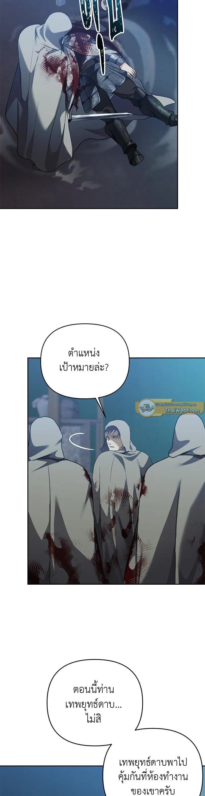 Manga-lc-com อ่านมังงะ อ่านการ์ตูน ออนไลน์ ฟรี Second Life Ranker ตอนที่ 1 2 3 4 5 6 7 8 9 10 11 12 13 14 ฟรี ไม่มีโฆษณา Manga-lc - อ่าน มังงะ อ่าน การ์ตูน ออนไลน์ อ่านมังงะ ฟรี