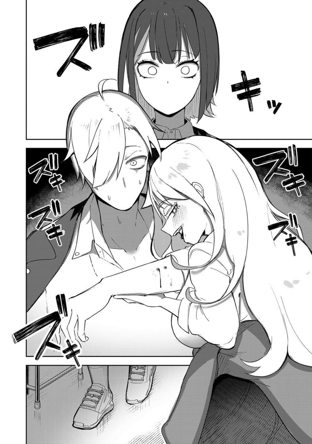 Manga-lc-com อ่านมังงะ อ่านการ์ตูน ออนไลน์ ฟรี Kyuuketsuki-san wa Chitoraretai ตอนที่ 1 2 3 4 5 6 7 8 9 10 11 12 13 14 ฟรี ไม่มีโฆษณา Manga-lc - อ่าน มังงะ อ่าน การ์ตูน ออนไลน์ อ่านมังงะ ฟรี