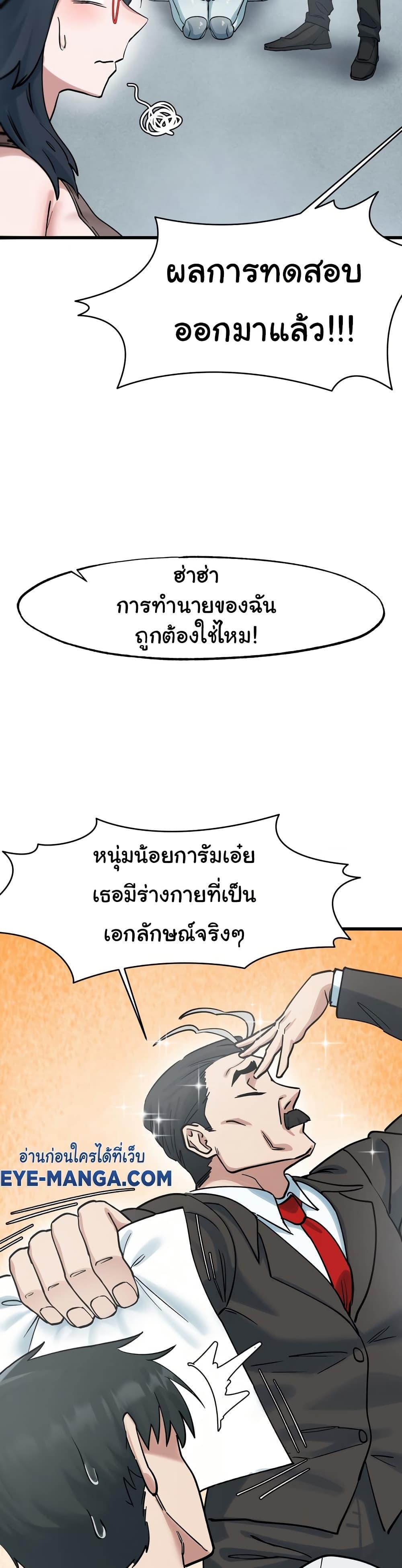 Doujin-Lc- อ่าน โดจิน มังฮวา เกาหลี ญี่ปุ่น จีน แปลไทย Global Sexual Culture Research Institute ตอนที่ 1 2 3 4 5 6 7 8 9 10 11 12 13 14 ฟรี ไม่มีโฆษณา อ่าน โดจิน Manhwa เกาหลี ญี่ปุ่น จีน เรามีครบ คัดมาให้เน้นๆ โดจิน 18+ รับประกันความฟินโดย  Doujin Lc