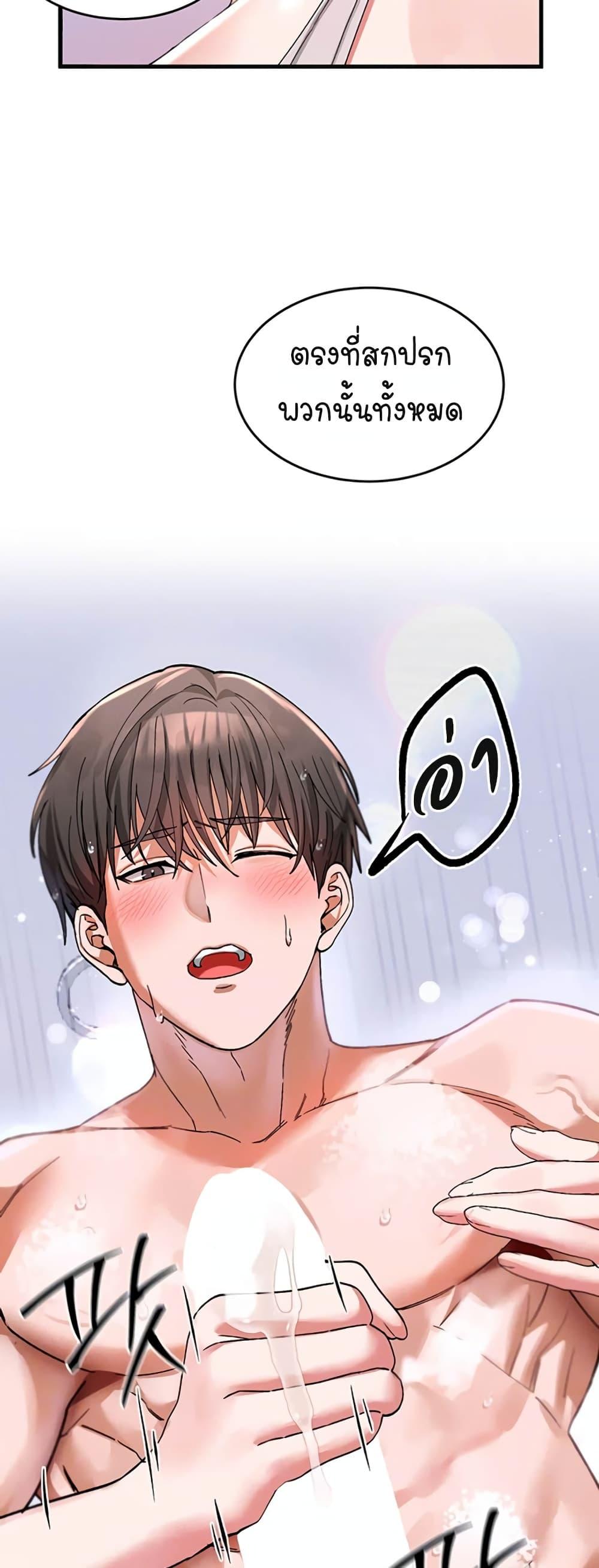Doujin-Lc- อ่าน โดจิน มังฮวา เกาหลี ญี่ปุ่น จีน แปลไทย I Love You Very Much ตอนที่ 1 2 3 4 5 6 7 8 9 10 11 12 13 14 ฟรี ไม่มีโฆษณา อ่าน โดจิน Manhwa เกาหลี ญี่ปุ่น จีน เรามีครบ คัดมาให้เน้นๆ โดจิน 18+ รับประกันความฟินโดย  Doujin Lc