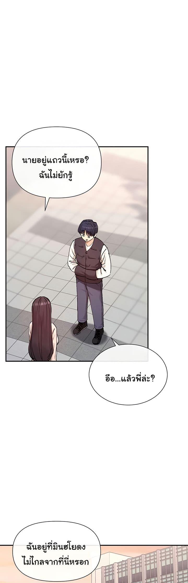 Doujin-Lc- อ่าน โดจิน มังฮวา เกาหลี ญี่ปุ่น จีน แปลไทย You Watch Stuff Like That ตอนที่ 1 2 3 4 5 6 7 8 9 10 11 12 13 14 ฟรี ไม่มีโฆษณา อ่าน โดจิน Manhwa เกาหลี ญี่ปุ่น จีน เรามีครบ คัดมาให้เน้นๆ โดจิน 18+ รับประกันความฟินโดย  Doujin Lc