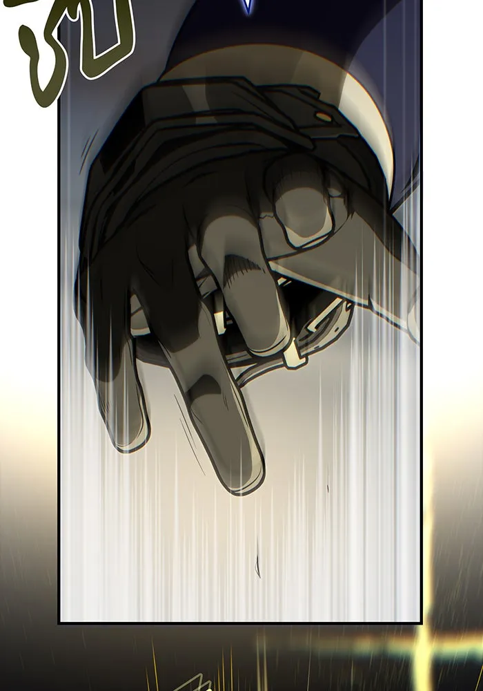 จอมเวทเกิดใหม่ในรอบ 66666 ปี ตอนที่ 142 รูปที่ 25