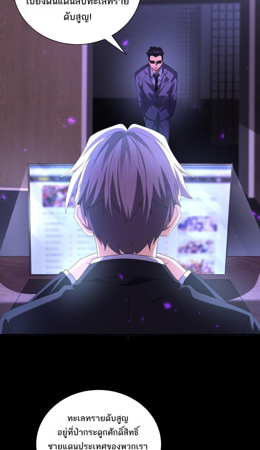 Manga-lc-com อ่านมังงะ อ่านการ์ตูน ออนไลน์ ฟรี IamDrakoMajs ตอนที่ 1 2 3 4 5 6 7 8 9 10 11 12 13 14 ฟรี ไม่มีโฆษณา Manga-lc - อ่าน มังงะ อ่าน การ์ตูน ออนไลน์ อ่านมังงะ ฟรี