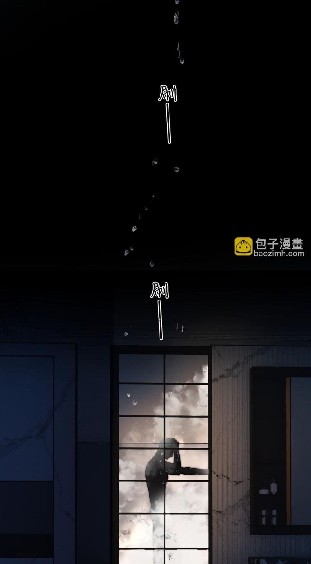 Manga-lc-com อ่านมังงะ อ่านการ์ตูน ออนไลน์ ฟรี AccidentalLove ตอนที่ 1 2 3 4 5 6 7 8 9 10 11 12 13 14 ฟรี ไม่มีโฆษณา Manga-lc - อ่าน มังงะ อ่าน การ์ตูน ออนไลน์ อ่านมังงะ ฟรี