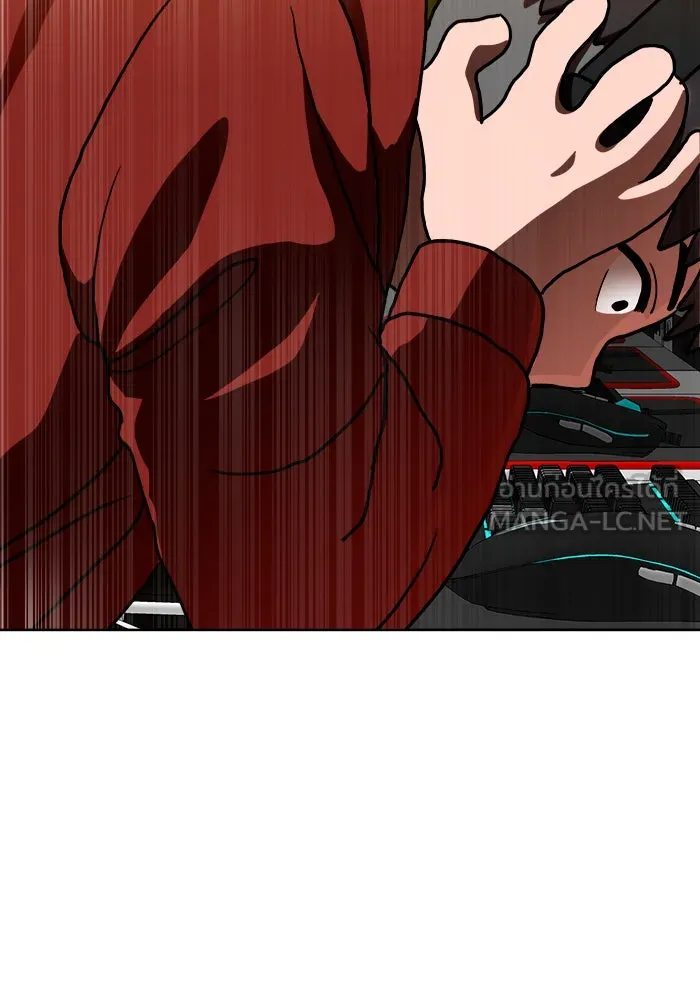 Double Click ตอนที่ 66 รูปที่ 42