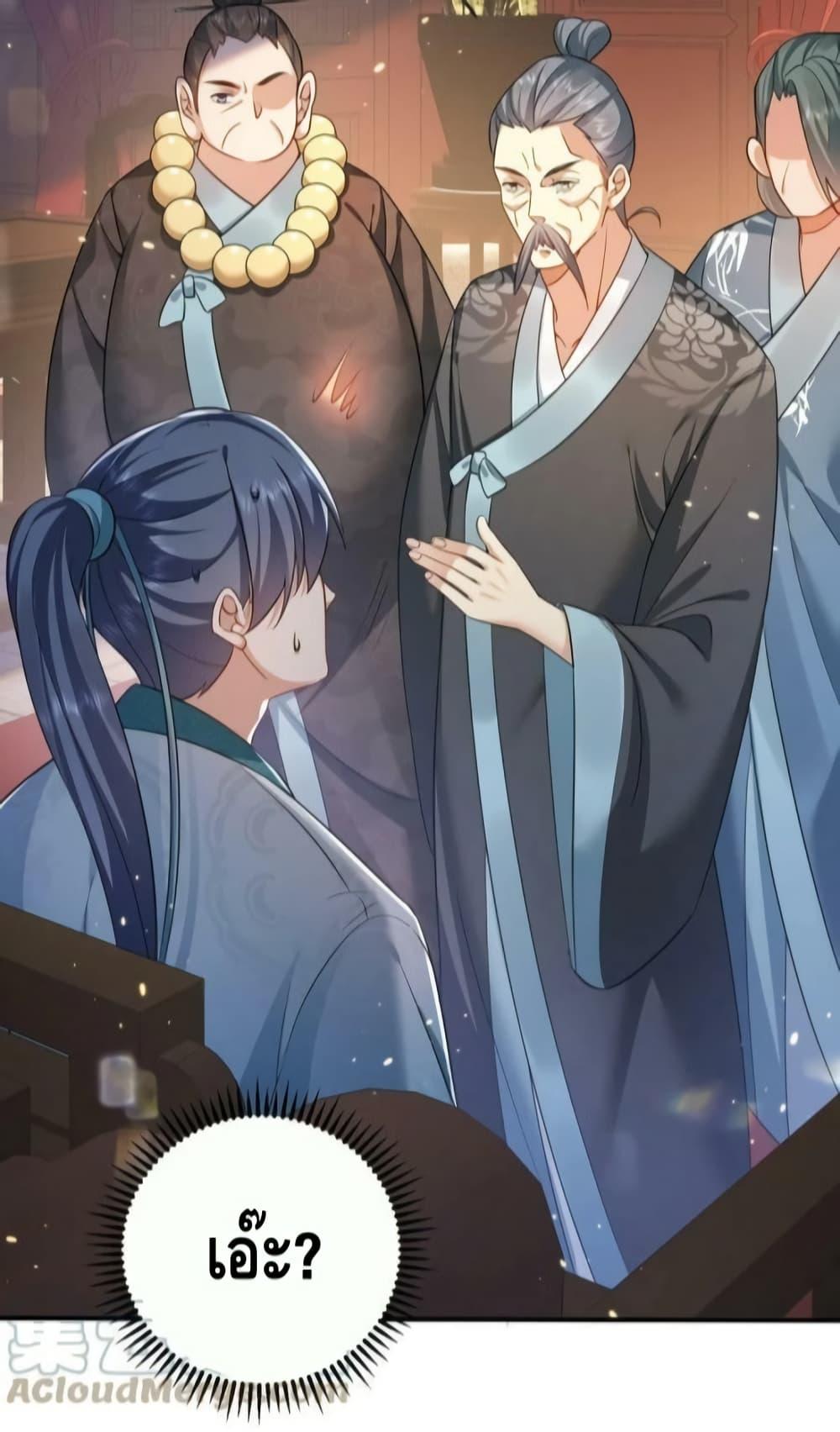 Manga-lc-com อ่านมังงะ อ่านการ์ตูน ออนไลน์ ฟรี AmIInvincible ตอนที่ 1 2 3 4 5 6 7 8 9 10 11 12 13 14 ฟรี ไม่มีโฆษณา Manga-lc - อ่าน มังงะ อ่าน การ์ตูน ออนไลน์ อ่านมังงะ ฟรี