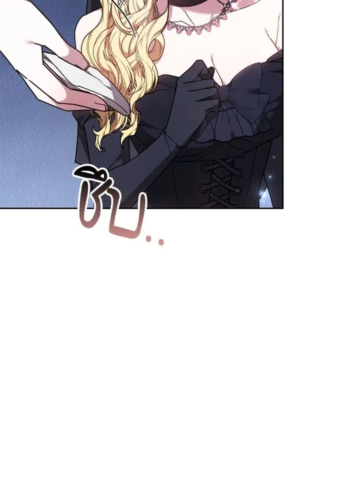 เจ้าสาวอัคนีดำ ตอนที่ 79 รูปที่ 79