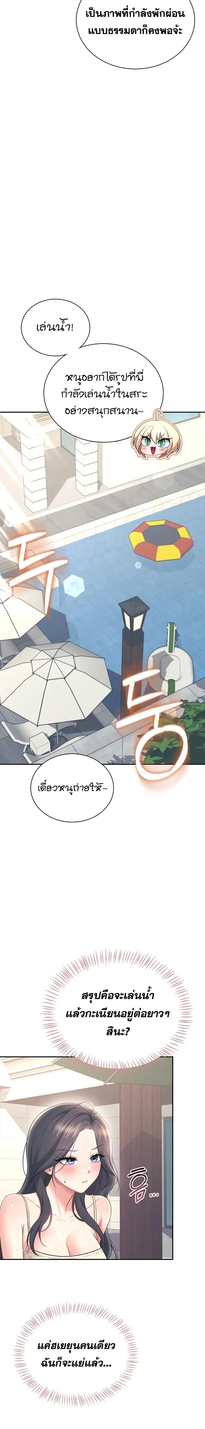 Doujin-Lc- อ่าน โดจิน มังฮวา เกาหลี ญี่ปุ่น จีน แปลไทย Wireless Onahole ตอนที่ 1 2 3 4 5 6 7 8 9 10 11 12 13 14 ฟรี ไม่มีโฆษณา อ่าน โดจิน Manhwa เกาหลี ญี่ปุ่น จีน เรามีครบ คัดมาให้เน้นๆ โดจิน 18+ รับประกันความฟินโดย  Doujin Lc