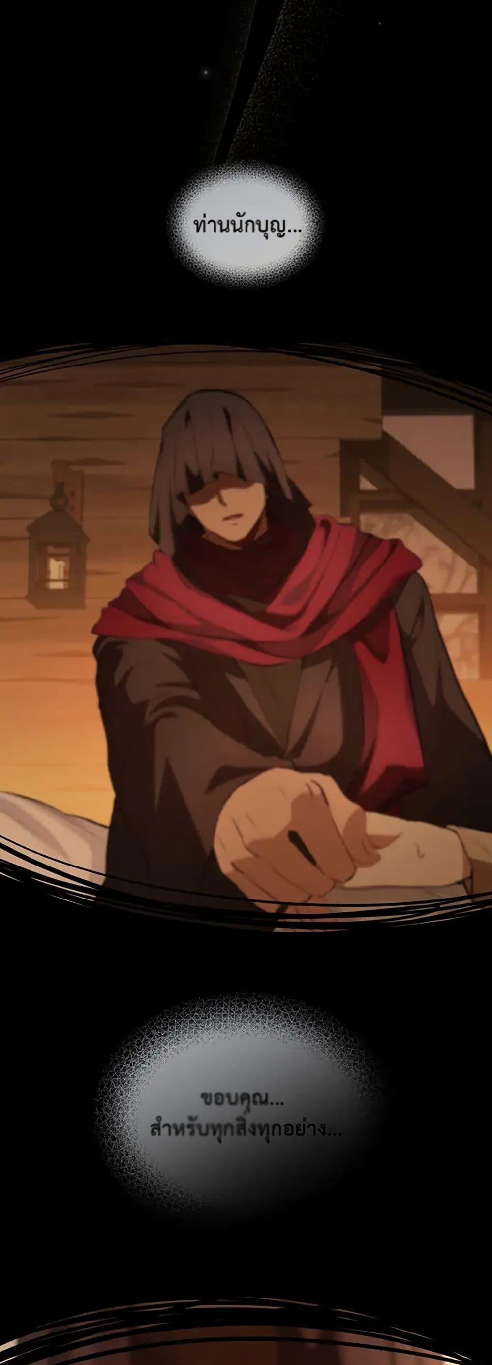 Manga-lc-com อ่านมังงะ อ่านการ์ตูน ออนไลน์ ฟรี The Fallen Duke & the Knight Who Hated Him ตอนที่ 1 2 3 4 5 6 7 8 9 10 11 12 13 14 ฟรี ไม่มีโฆษณา Manga-lc - อ่าน มังงะ อ่าน การ์ตูน ออนไลน์ อ่านมังงะ ฟรี