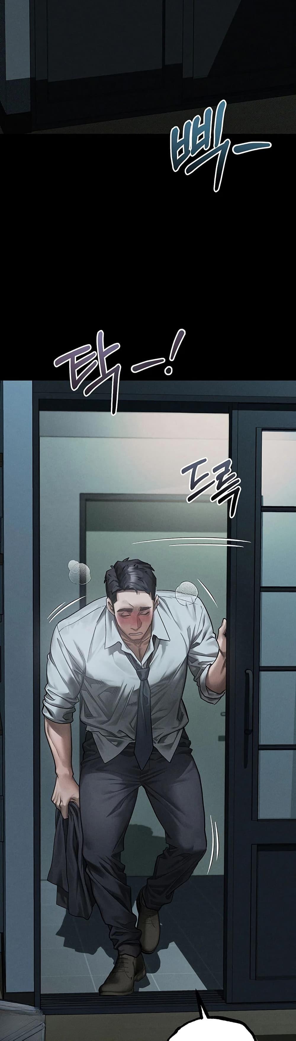 Doujin-Lc- อ่าน โดจิน มังฮวา เกาหลี ญี่ปุ่น จีน แปลไทย Dirty Talk ตอนที่ 1 2 3 4 5 6 7 8 9 10 11 12 13 14 ฟรี ไม่มีโฆษณา อ่าน โดจิน Manhwa เกาหลี ญี่ปุ่น จีน เรามีครบ คัดมาให้เน้นๆ โดจิน 18+ รับประกันความฟินโดย  Doujin Lc