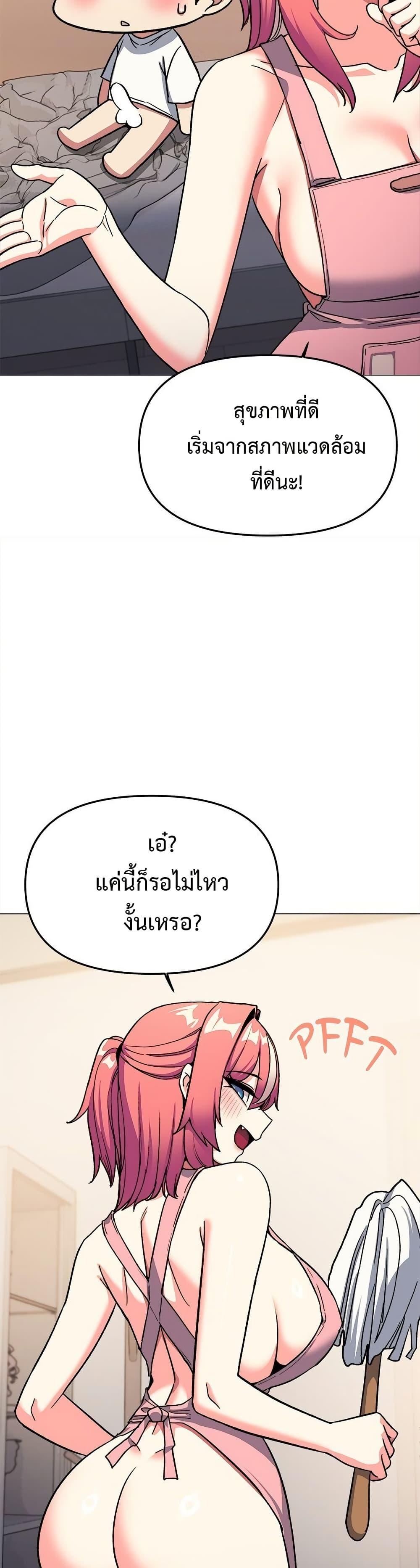 Doujin-Lc- อ่าน โดจิน มังฮวา เกาหลี ญี่ปุ่น จีน แปลไทย Stop Smoking ตอนที่ 1 2 3 4 5 6 7 8 9 10 11 12 13 14 ฟรี ไม่มีโฆษณา อ่าน โดจิน Manhwa เกาหลี ญี่ปุ่น จีน เรามีครบ คัดมาให้เน้นๆ โดจิน 18+ รับประกันความฟินโดย  Doujin Lc