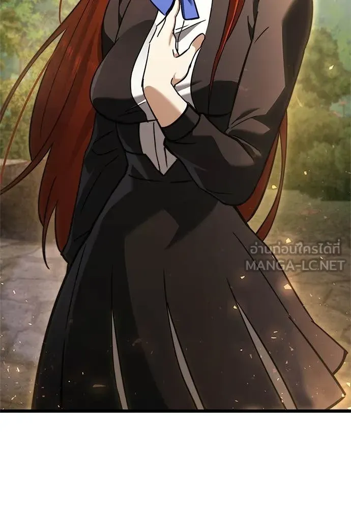 อัศวินดำล่าท้าเวลา ตอนที่ 110 รูปที่ 179