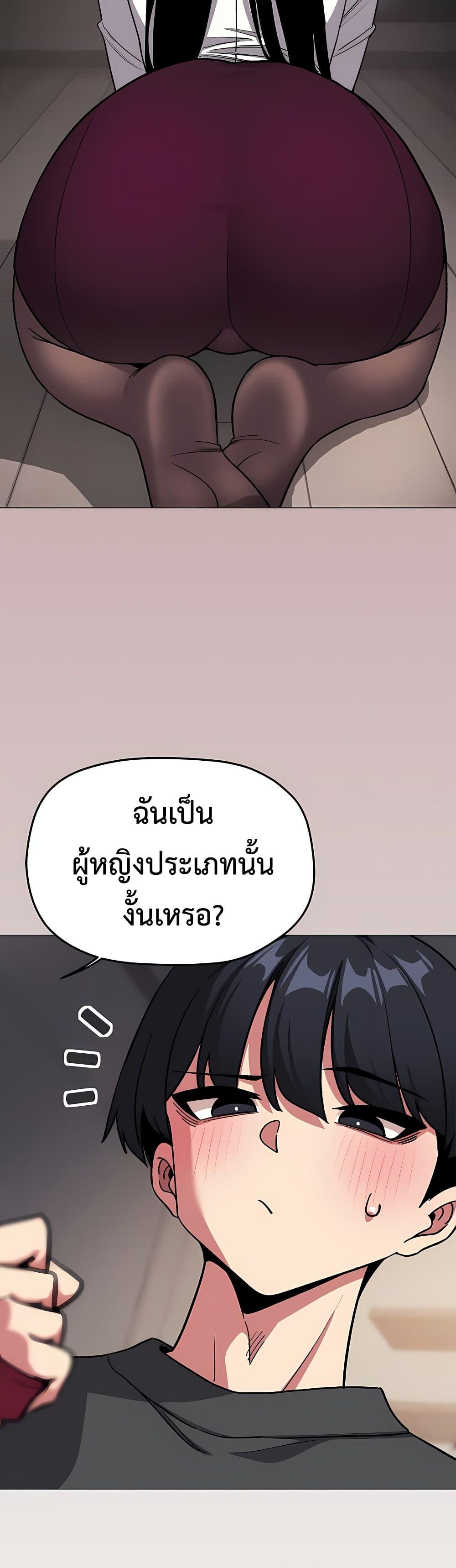 Doujin-Lc- อ่าน โดจิน มังฮวา เกาหลี ญี่ปุ่น จีน แปลไทย Stop Smoking ตอนที่ 1 2 3 4 5 6 7 8 9 10 11 12 13 14 ฟรี ไม่มีโฆษณา อ่าน โดจิน Manhwa เกาหลี ญี่ปุ่น จีน เรามีครบ คัดมาให้เน้นๆ โดจิน 18+ รับประกันความฟินโดย  Doujin Lc