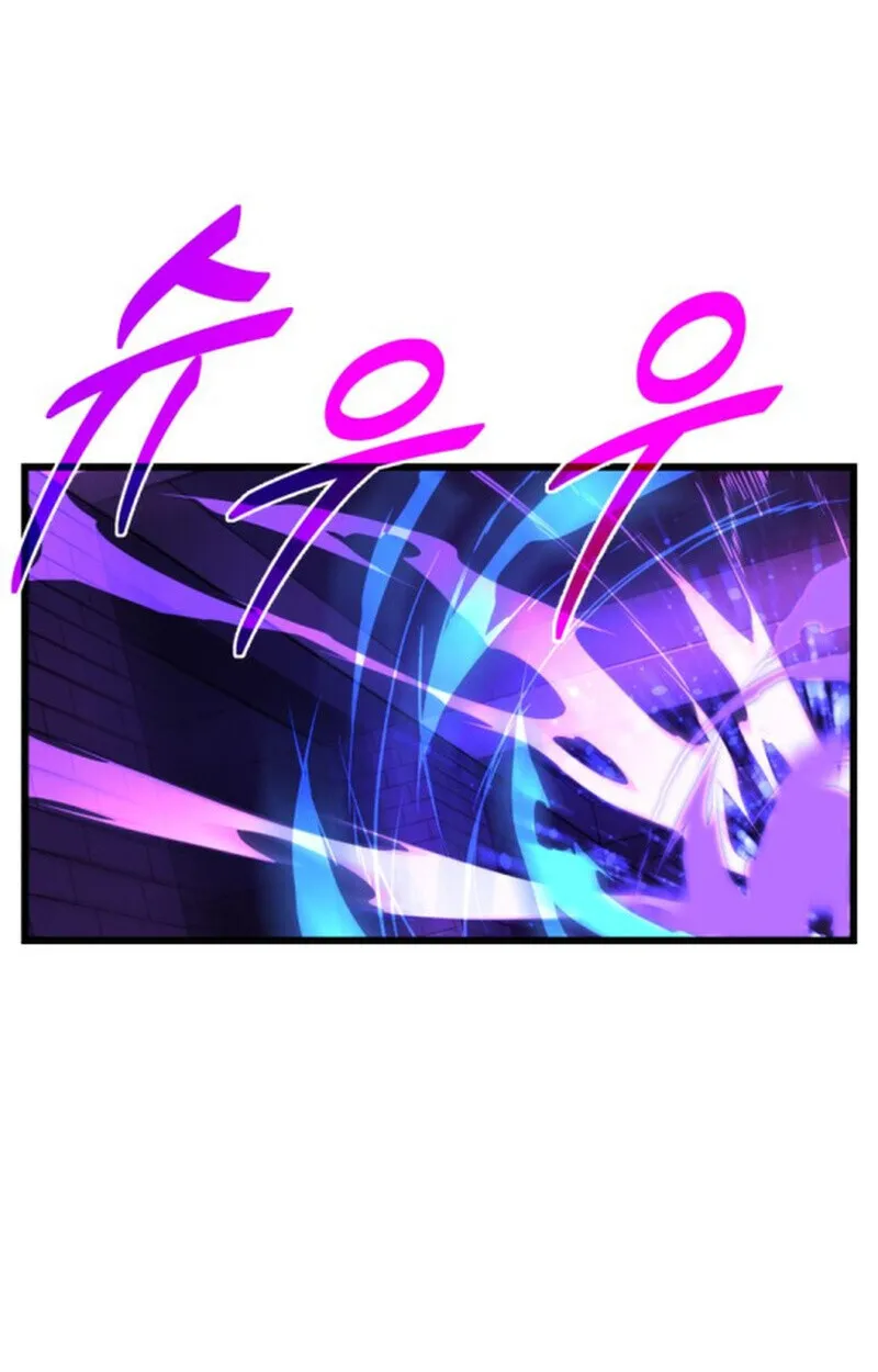 Player of a Fallen Noble Family ตอนที่ ตอนที่ 11 รูปที่ 91