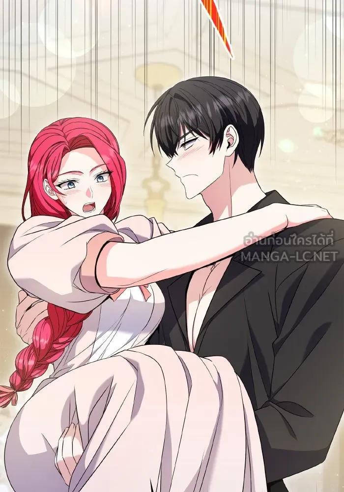 ทำแบบนี้ไม่ได้เพคะ องค์ชาย ตอนที่ 58 รูปที่ 72