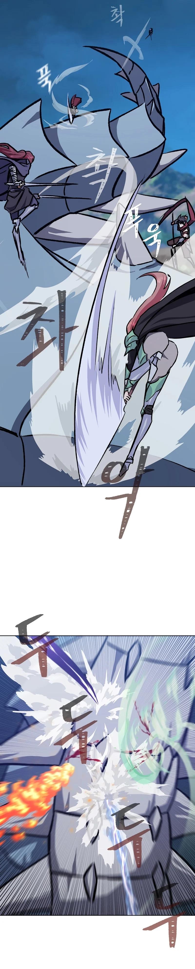 Manga-lc-com อ่านมังงะ อ่านการ์ตูน ออนไลน์ ฟรี Level 1 Player ตอนที่ 1 2 3 4 5 6 7 8 9 10 11 12 13 14 ฟรี ไม่มีโฆษณา Manga-lc - อ่าน มังงะ อ่าน การ์ตูน ออนไลน์ อ่านมังงะ ฟรี