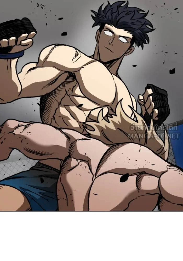 ราชาแห่งอ็อกทากอน ตอนที่ 122 รูปที่ 63