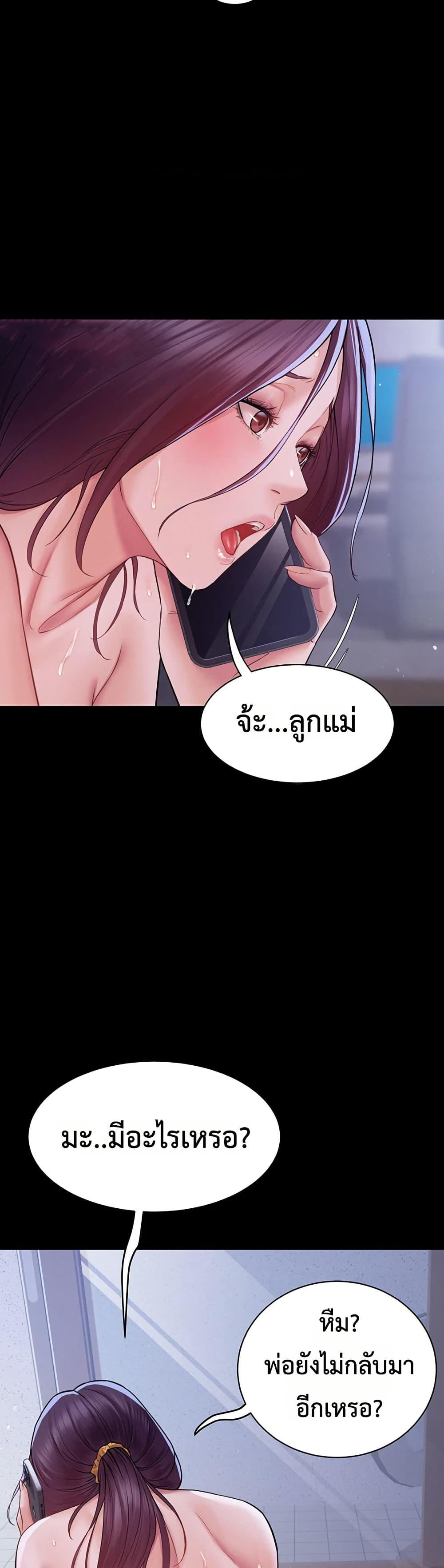 Doujin-Lc- อ่าน โดจิน มังฮวา เกาหลี ญี่ปุ่น จีน แปลไทย Bimil ตอนที่ 1 2 3 4 5 6 7 8 9 10 11 12 13 14 ฟรี ไม่มีโฆษณา อ่าน โดจิน Manhwa เกาหลี ญี่ปุ่น จีน เรามีครบ คัดมาให้เน้นๆ โดจิน 18+ รับประกันความฟินโดย  Doujin Lc