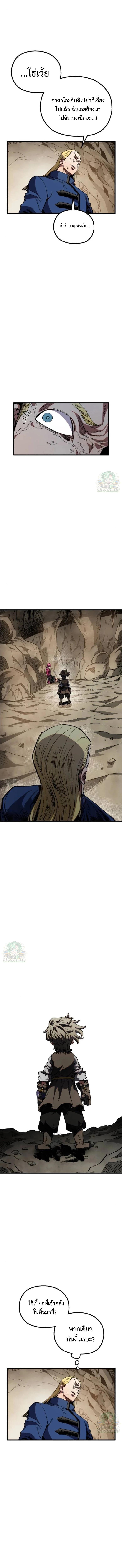 Manga-lc-com อ่านมังงะ อ่านการ์ตูน ออนไลน์ ฟรี Warrior of the Sword Heart ตอนที่ 1 2 3 4 5 6 7 8 9 10 11 12 13 14 ฟรี ไม่มีโฆษณา Manga-lc - อ่าน มังงะ อ่าน การ์ตูน ออนไลน์ อ่านมังงะ ฟรี