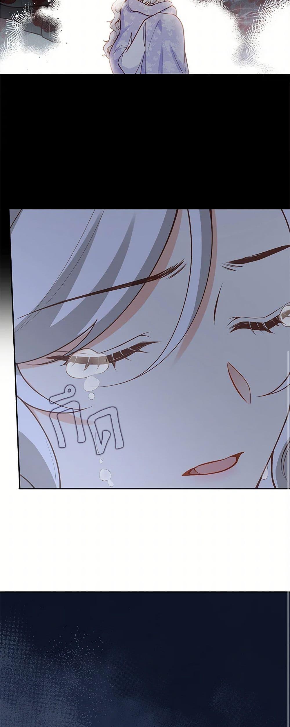 Manga-lc-com อ่านมังงะ อ่านการ์ตูน ออนไลน์ ฟรี Raising the Children of the Main Characters ตอนที่ 1 2 3 4 5 6 7 8 9 10 11 12 13 14 ฟรี ไม่มีโฆษณา Manga-lc - อ่าน มังงะ อ่าน การ์ตูน ออนไลน์ อ่านมังงะ ฟรี