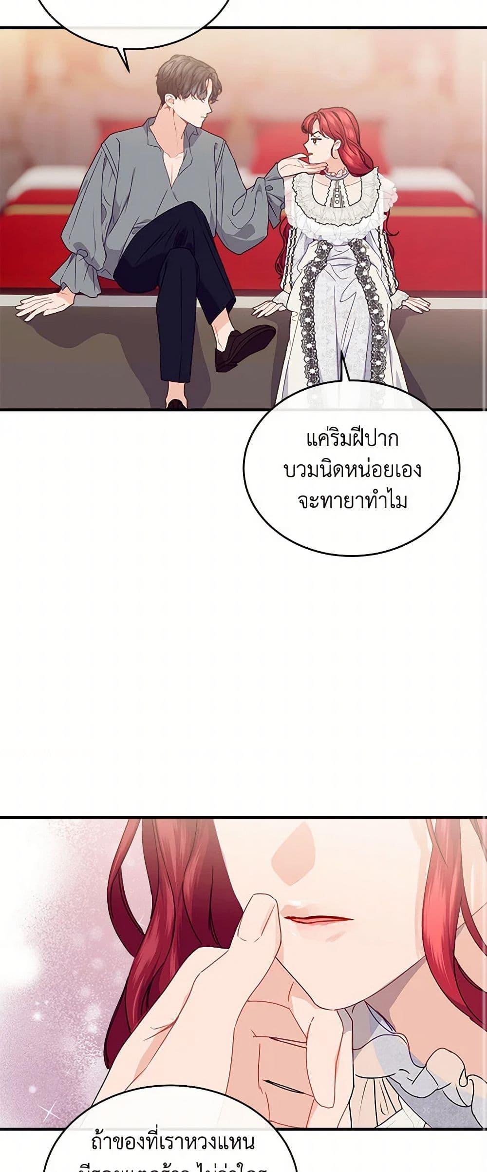 Manga-lc-com อ่านมังงะ อ่านการ์ตูน ออนไลน์ ฟรี The Elegant Sea of Savagery ตอนที่ 1 2 3 4 5 6 7 8 9 10 11 12 13 14 ฟรี ไม่มีโฆษณา Manga-lc - อ่าน มังงะ อ่าน การ์ตูน ออนไลน์ อ่านมังงะ ฟรี