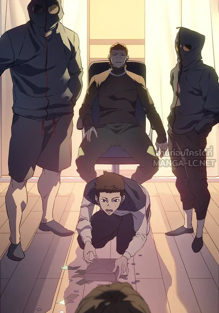 เกิดใหม่พร้อมพลังแห่งราชัน ตอนที่ 3 รูปที่ 45