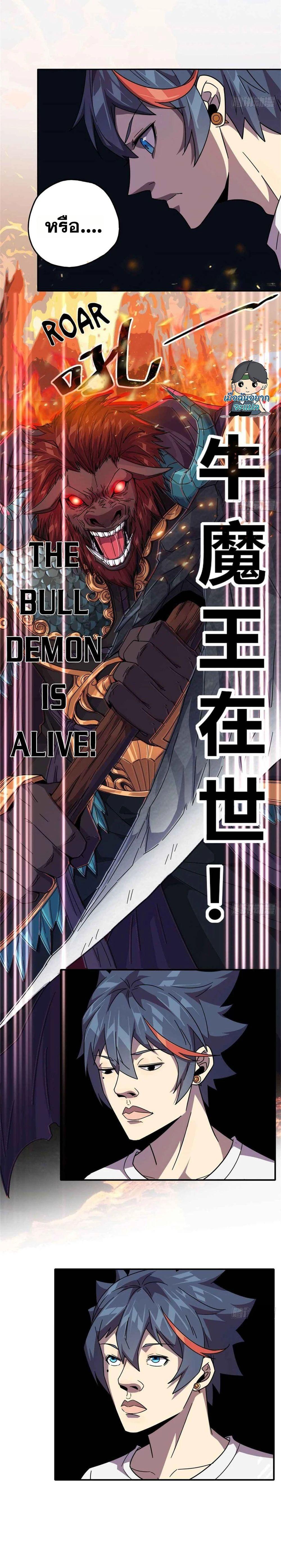 Manga-lc-com อ่านมังงะ อ่านการ์ตูน ออนไลน์ ฟรี Super God Card Maker ตอนที่ 1 2 3 4 5 6 7 8 9 10 11 12 13 14 ฟรี ไม่มีโฆษณา Manga-lc - อ่าน มังงะ อ่าน การ์ตูน ออนไลน์ อ่านมังงะ ฟรี