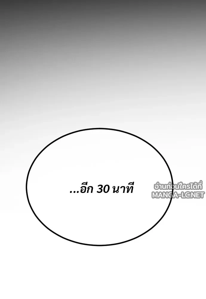 Manga-lc-com อ่านมังงะ อ่านการ์ตูน ออนไลน์ ฟรี วันดีคืนดี โซลก็ ตอนที่ 1 2 3 4 5 6 7 8 9 10 11 12 13 14 ฟรี ไม่มีโฆษณา Manga-lc - อ่าน มังงะ อ่าน การ์ตูน ออนไลน์ อ่านมังงะ ฟรี