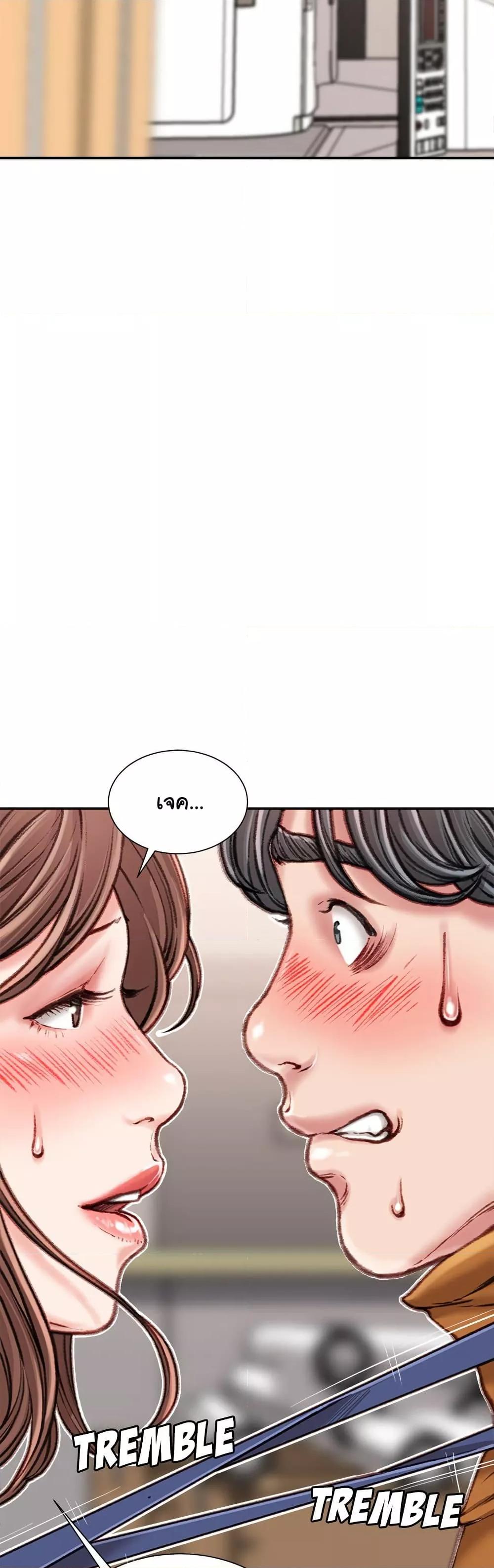 Doujin-Lc- อ่าน โดจิน มังฮวา เกาหลี ญี่ปุ่น จีน แปลไทย Distractions ตอนที่ 1 2 3 4 5 6 7 8 9 10 11 12 13 14 ฟรี ไม่มีโฆษณา อ่าน โดจิน Manhwa เกาหลี ญี่ปุ่น จีน เรามีครบ คัดมาให้เน้นๆ โดจิน 18+ รับประกันความฟินโดย  Doujin Lc