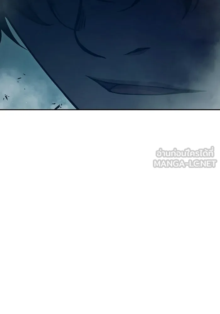 เยาวชนคนคุก ตอนที่ 100 รูปที่ 207