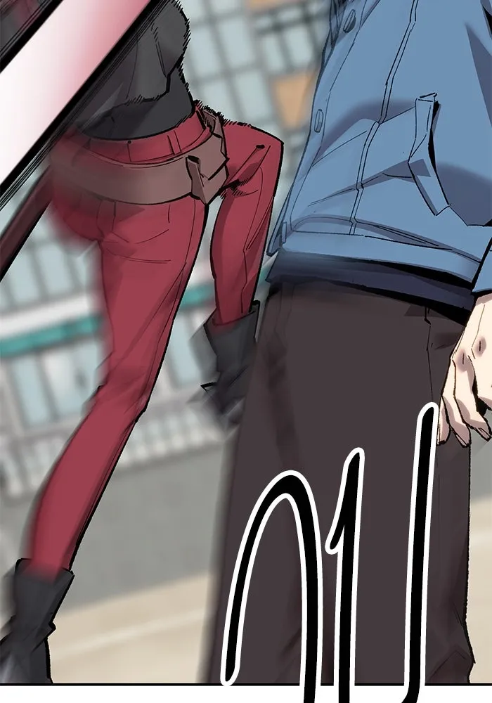 ยอดคนเลเวลทะลุ ตอนที่ 28 ผู้คนที่มารวมตัวกัน รูปที่ 4