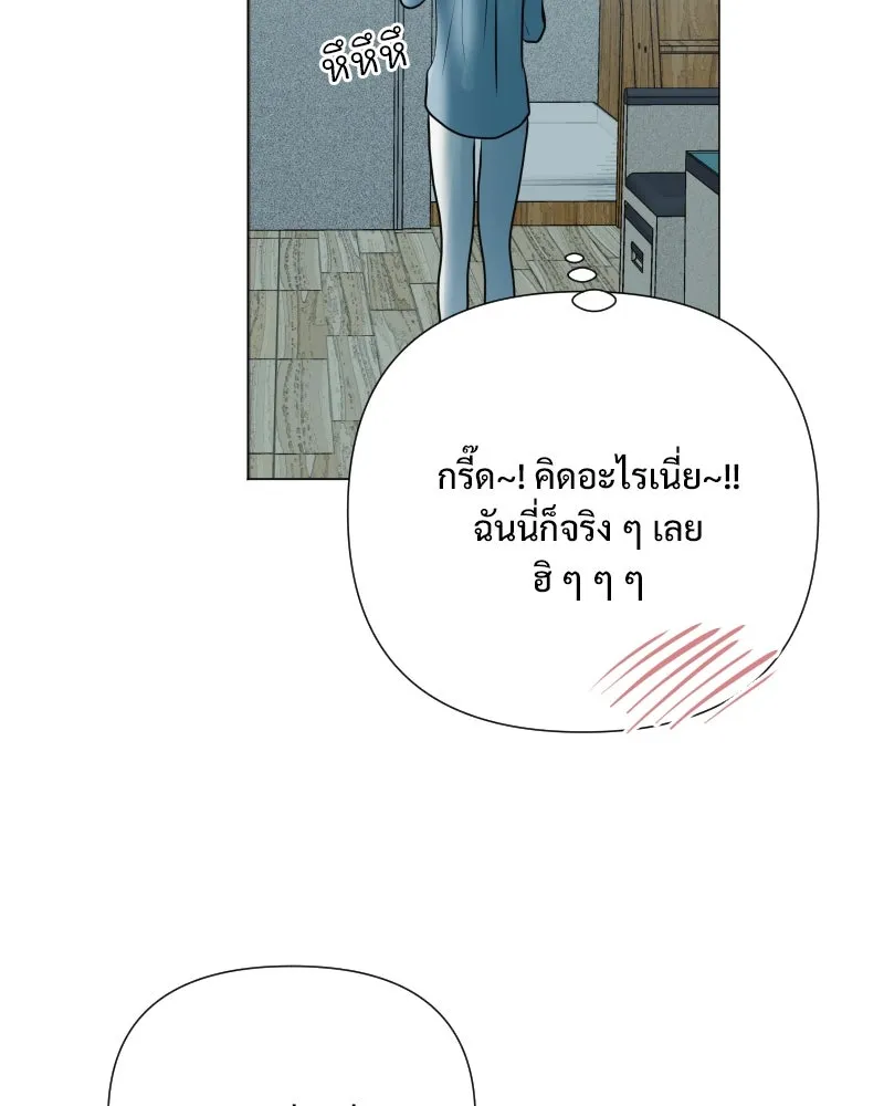 รักนี้ไม่ต้องมีเซนส์ ตอนที่ 41 รูปที่ 113