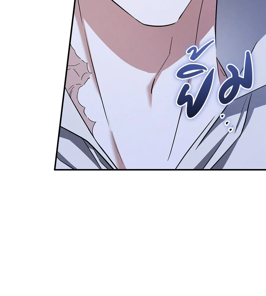 เรือนจำรัก ตอนที่ 91 (ตอนจบ) รูปที่ 203