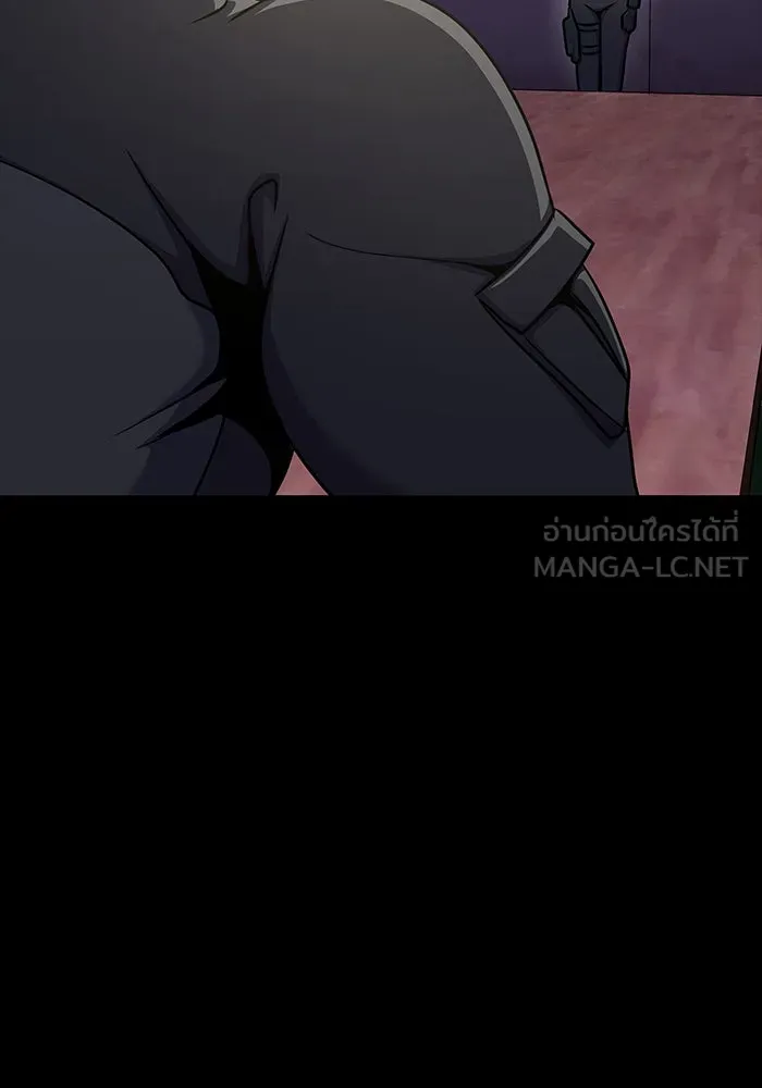 เพลเยอร์นักกินเหล็ก ตอนที่ 8 รูปที่ 138