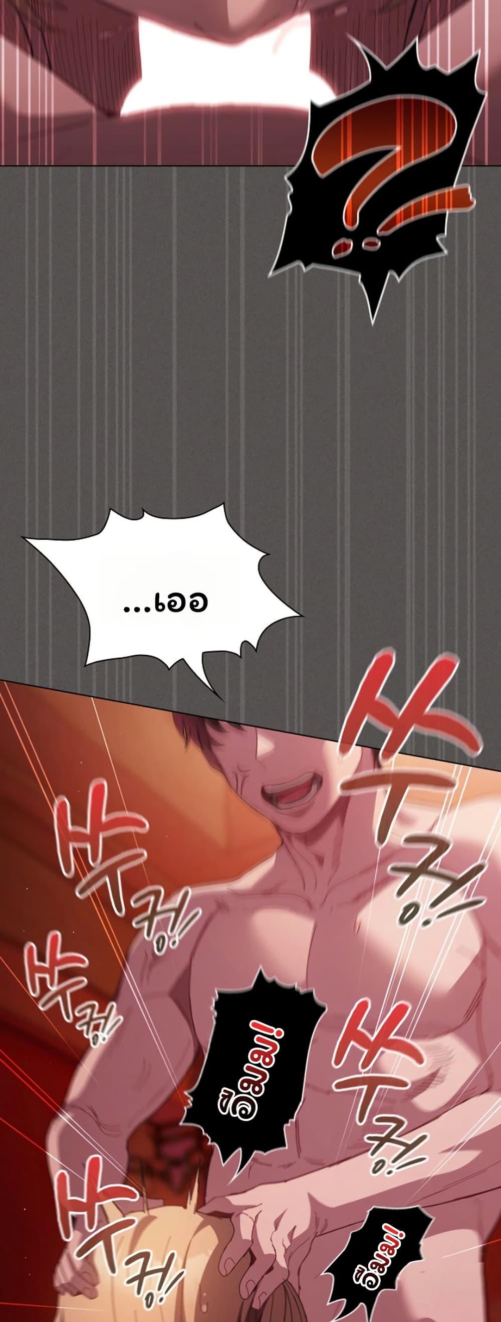 Doujin-Lc- อ่าน โดจิน มังฮวา เกาหลี ญี่ปุ่น จีน แปลไทย Believe Me! ตอนที่ 1 2 3 4 5 6 7 8 9 10 11 12 13 14 ฟรี ไม่มีโฆษณา อ่าน โดจิน Manhwa เกาหลี ญี่ปุ่น จีน เรามีครบ คัดมาให้เน้นๆ โดจิน 18+ รับประกันความฟินโดย  Doujin Lc