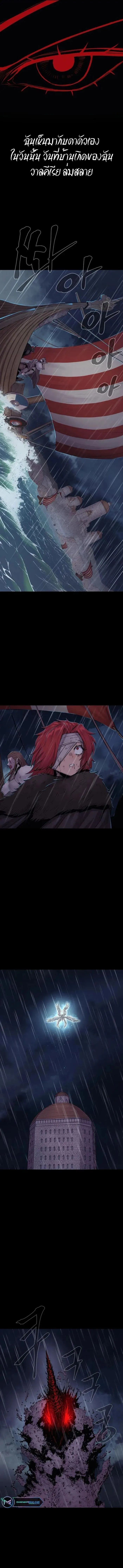 Manga-lc-com อ่านมังงะ อ่านการ์ตูน ออนไลน์ ฟรี Wailing Perversion ตอนที่ 1 2 3 4 5 6 7 8 9 10 11 12 13 14 ฟรี ไม่มีโฆษณา Manga-lc - อ่าน มังงะ อ่าน การ์ตูน ออนไลน์ อ่านมังงะ ฟรี