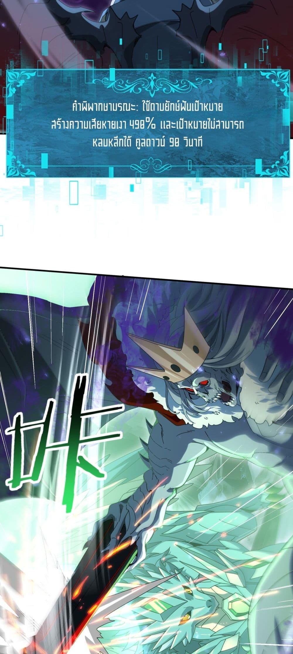 Manga-lc-com อ่านมังงะ อ่านการ์ตูน ออนไลน์ ฟรี IamDrakoMajs ตอนที่ 1 2 3 4 5 6 7 8 9 10 11 12 13 14 ฟรี ไม่มีโฆษณา Manga-lc - อ่าน มังงะ อ่าน การ์ตูน ออนไลน์ อ่านมังงะ ฟรี