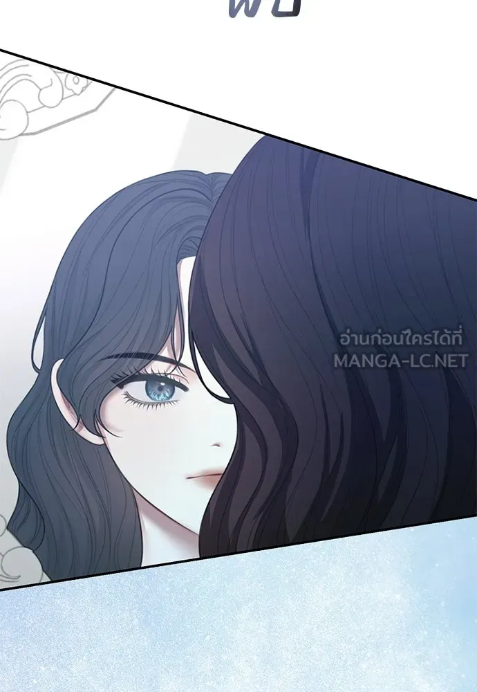 สาวใช้อย่างฉัน ขอเลือกหันหลังให้นาย ตอนที่ 57 รูปที่ 108
