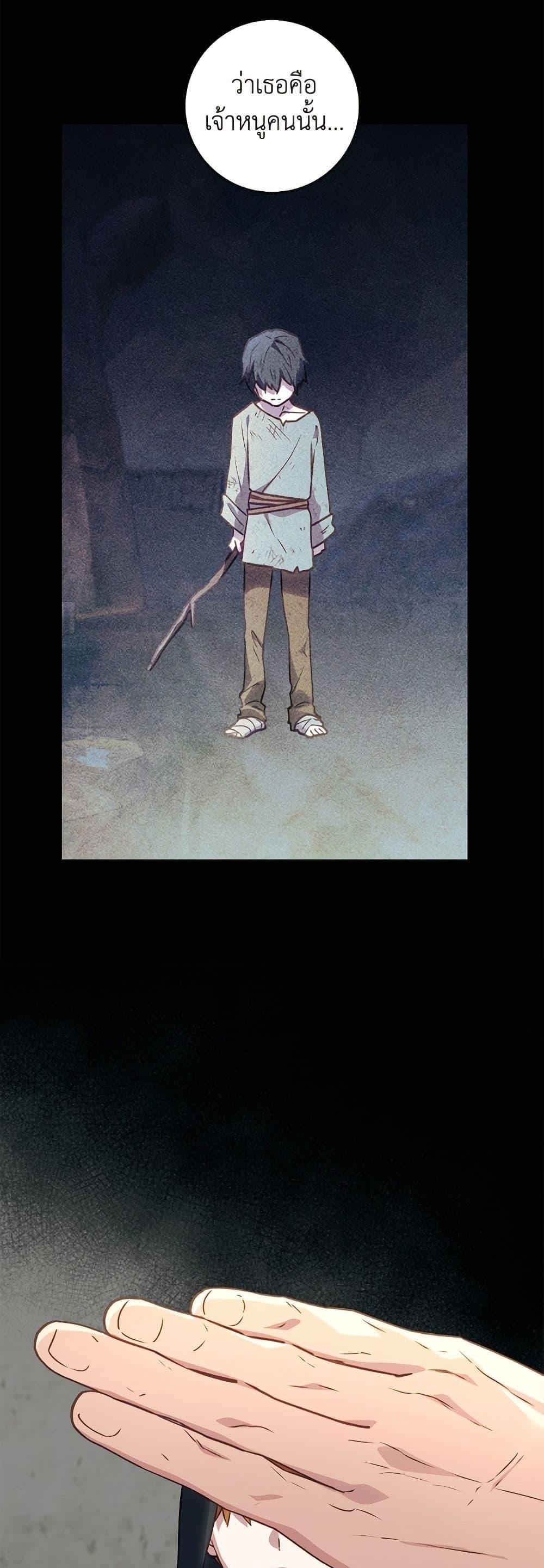 Manga-lc-com อ่านมังงะ อ่านการ์ตูน ออนไลน์ ฟรี I’ll Predict Your Happy Ending ตอนที่ 1 2 3 4 5 6 7 8 9 10 11 12 13 14 ฟรี ไม่มีโฆษณา Manga-lc - อ่าน มังงะ อ่าน การ์ตูน ออนไลน์ อ่านมังงะ ฟรี