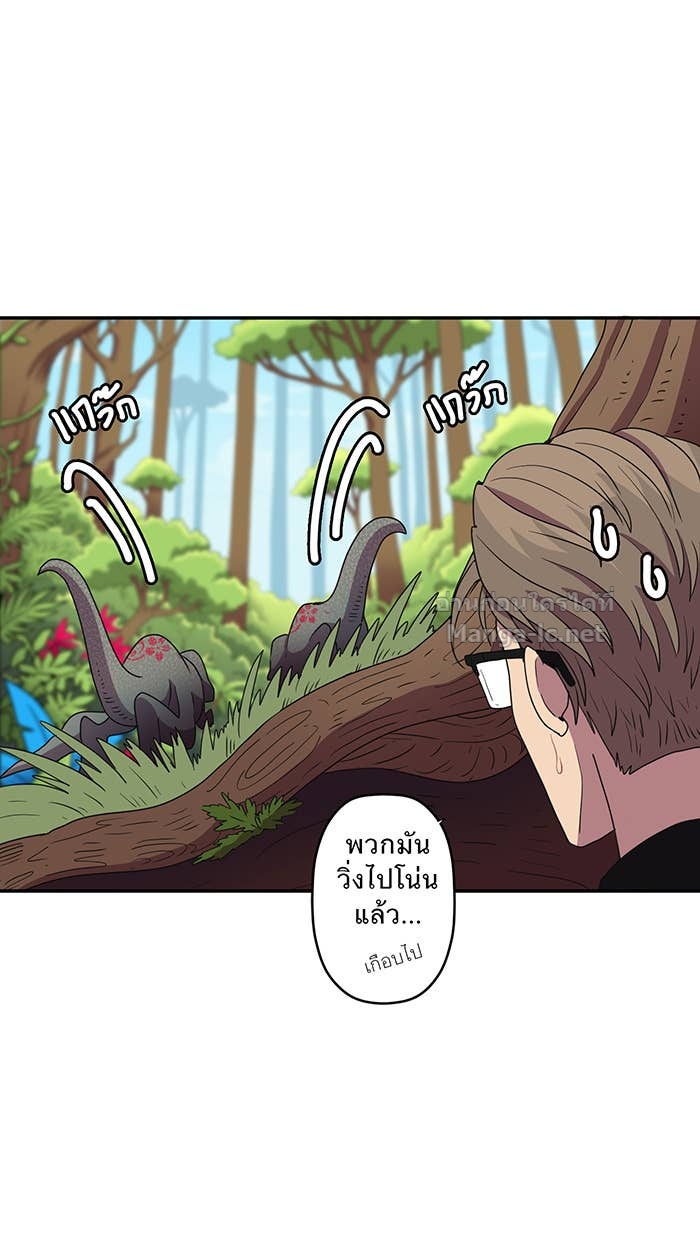 Doujin-Lc- อ่าน โดจิน มังฮวา เกาหลี ญี่ปุ่น จีน แปลไทย Take My Money รักนี้...มีเปย์ ตอนที่ 1 2 3 4 5 6 7 8 9 10 11 12 13 14 ฟรี ไม่มีโฆษณา อ่าน โดจิน Manhwa เกาหลี ญี่ปุ่น จีน เรามีครบ คัดมาให้เน้นๆ โดจิน 18+ รับประกันความฟินโดย Doujin Lc