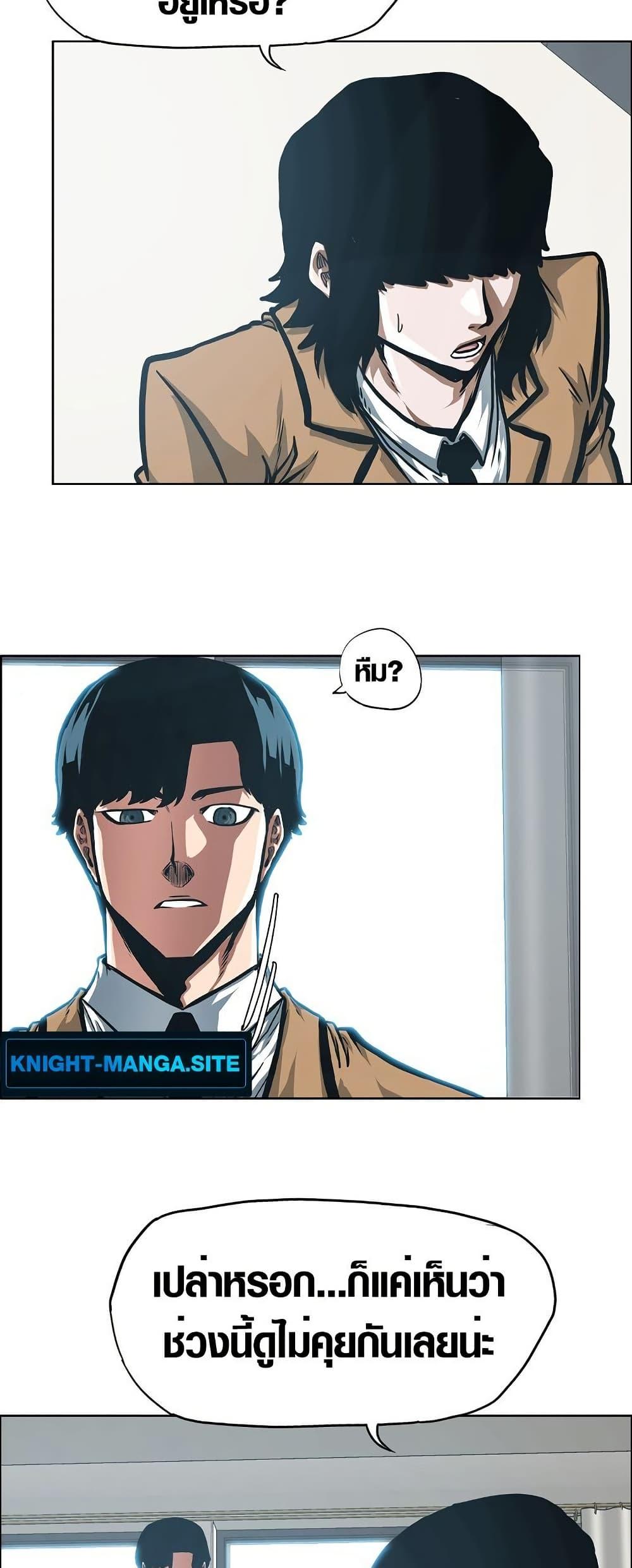 Manga-lc-com อ่านมังงะ อ่านการ์ตูน ออนไลน์ ฟรี Secret Family ตอนที่ 1 2 3 4 5 6 7 8 9 10 11 12 13 14 ฟรี ไม่มีโฆษณา Manga-lc - อ่าน มังงะ อ่าน การ์ตูน ออนไลน์ อ่านมังงะ ฟรี